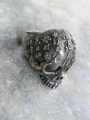 Asian Scripture Half Skull Ring | 925 Silver