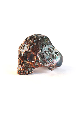 Asian Scripture Half Skull Ring | 925 Silver